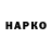 Кетамин VHQ FootBro