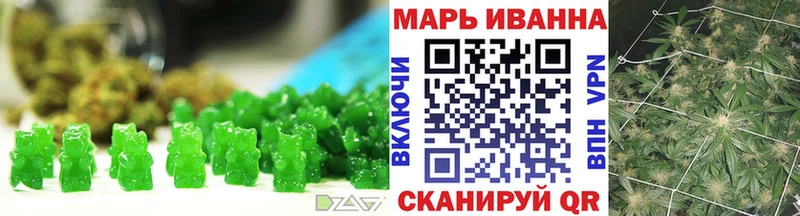 Canna-Cookies марихуана  даркнет официальный сайт  Изобильный 