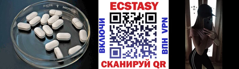 даркнет сайт  Изобильный  Экстази Punisher 