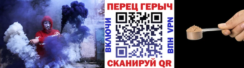 Героин VHQ  где можно купить наркотик  Изобильный 