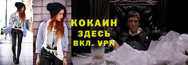 синтетический гашиш Алзамай