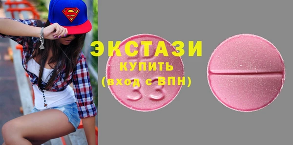 синтетический гашиш Алзамай