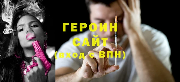 СК Ельня