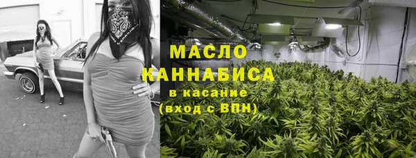 бутик Алексин