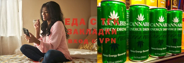 синтетический гашиш Алзамай