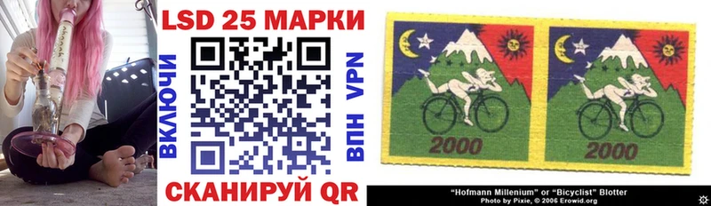 наркотики Изобильный Марки 25I-NBOMe 1,5мг